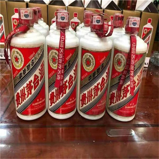 顺平临沂莒南茅台老酒回收价格哪里回收(附近上门回收茅台酒）?